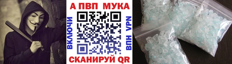 Купить СК  КОКАИН  Меф мяу мяу  ГАШ  Салават