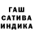 Canna-Cookies конопля KAPA TELb