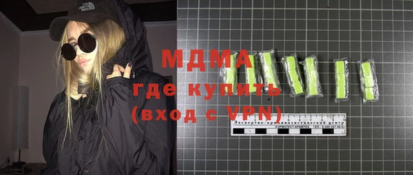 таблы Козельск