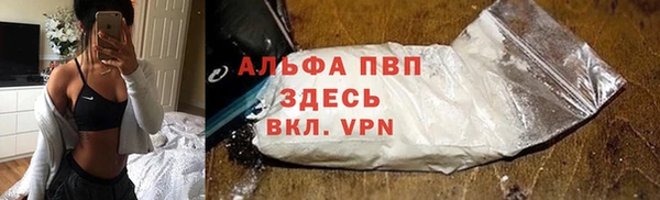 дурь Кодинск