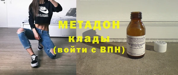 дурь Кодинск