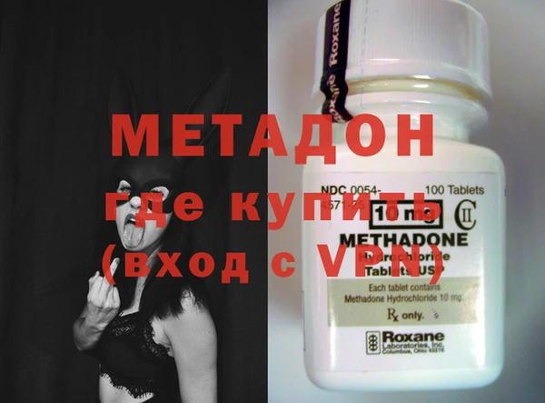 трава Коряжма