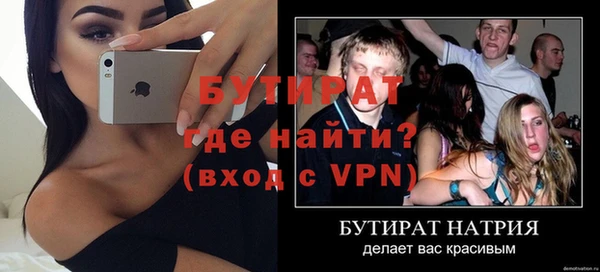 каннабис Корсаков