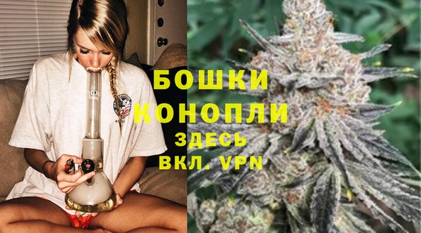 марки lsd Козловка