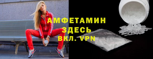 дурь Кодинск