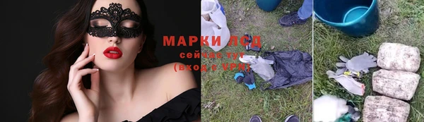 дурь Кодинск