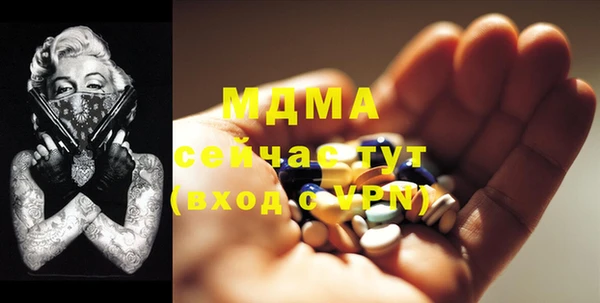 таблы Козельск