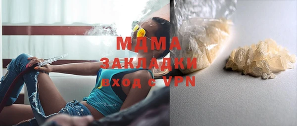 марки lsd Козловка