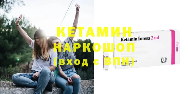 таблы Козельск
