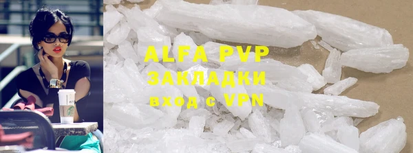 марки lsd Козловка