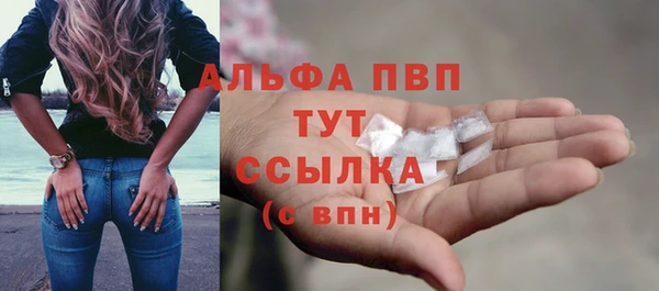 дурь Кодинск