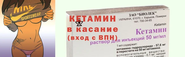 дурь Кодинск