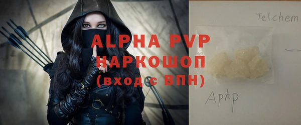 дурь Кодинск