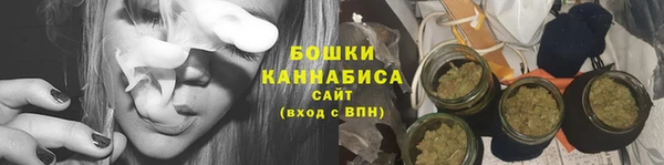 дурь Кодинск