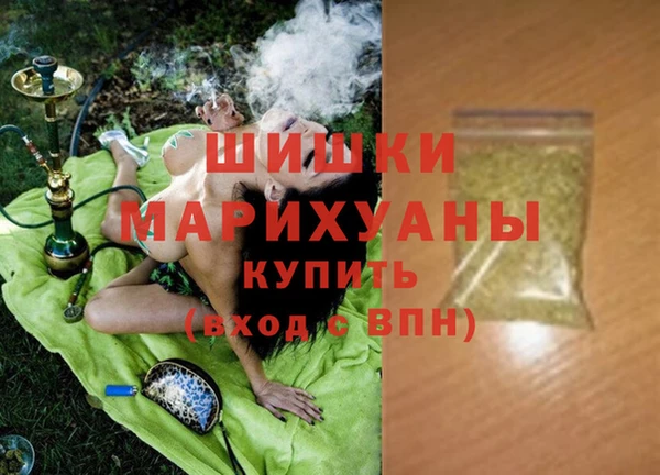 каннабис Корсаков