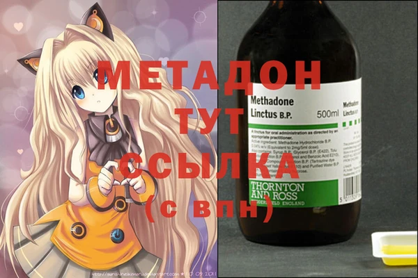дурь Кодинск