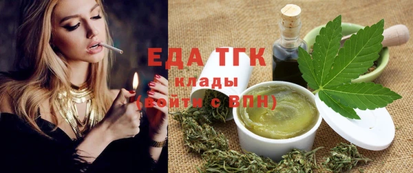дурь Кодинск
