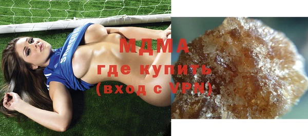 таблы Козельск