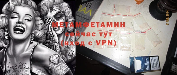 таблы Козельск