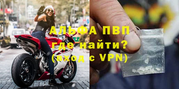 таблы Козельск