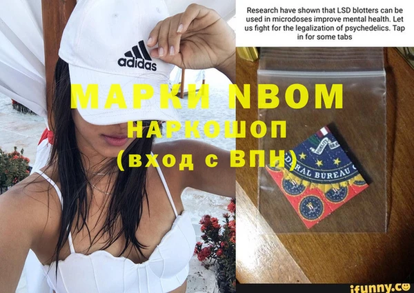 каннабис Корсаков
