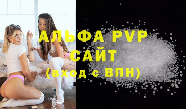 таблы Козельск