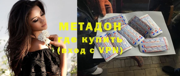 марки lsd Козловка