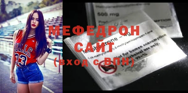 таблы Козельск