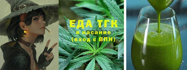 кокаин VHQ Костерёво