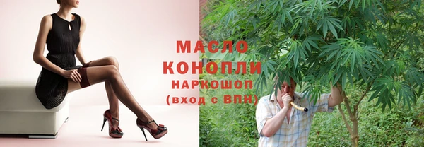 таблы Козельск