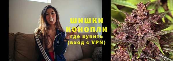 кокаин VHQ Костерёво