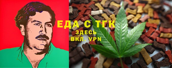 марки lsd Козловка