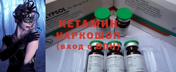 таблы Козельск