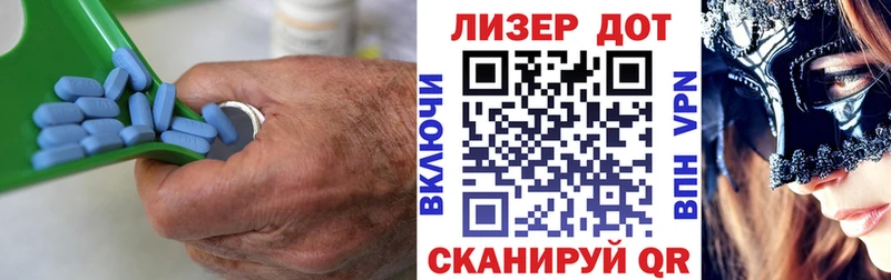 Купить  Салават  ЛСД экстази кислота 
